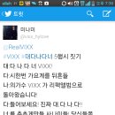 내가순대라구요