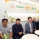 꿀단지 이미지