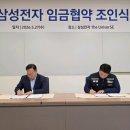 숙인