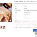 아스키스