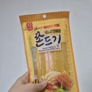 캠핑간식추천 아이간식 한진식품 허니버터맛 쫀드기