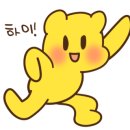 대표님실비집 이미지