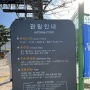 경기북부어린이박물관 이미지