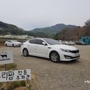 명계2리 이미지