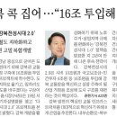 새고령상회