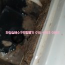 부영목욕탕 이미지