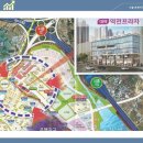 대야프라자 이미지