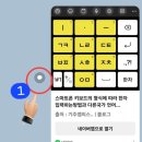 봉래2동-7 이미지