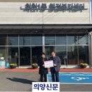 회천1동 행정복지센터 이미지