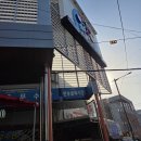 부산식육점 | 부산 반송시장식육점 추천, 총각도매식육점 방문 후기