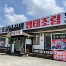 매봉가든 이미지