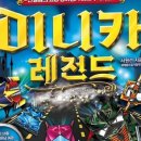 종이접기 이미지