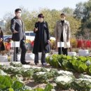 이준구농장 이미지