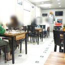 스카이식당