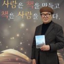 참인-코리아 이미지