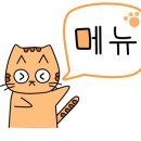 카페하늘뜨락 이미지