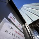 용산-현장-62 이미지