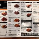 BHC디지털점 이미지