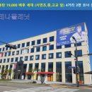 아테나미용실 네이버블로그