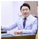 추나