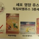 뮤직아카데믹 이미지
