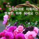 반*경
