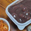 영암시장 | 봉천역 맛집 영암팥칼국수 새알팥죽 팥칼국수 겉절이 봉천동 찐 맛집