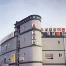 설악모텔 이미지