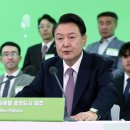 제주국제통신 이미지