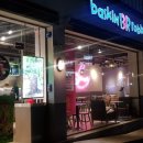 인동가산로-7 이미지