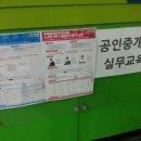 에듀앤 이미지