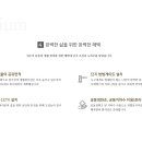 휘디자인