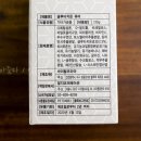 퓨어코퍼레이션