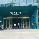 용공인중개사사무소 이미지