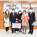 양주유치원 이미지