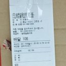 복드림마트 이미지