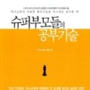 조석희