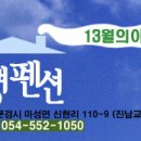 13월의아침 이미지