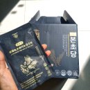 본초당한의원 이미지