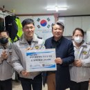 (주)유성엔지니어링 - 제주시 | (주)유성엔지니어링