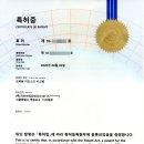 지아이에듀테크