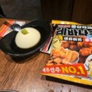 생마차광주 - 서구 하남대로 704 | 생마차광주