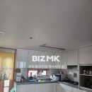 관동힐공인중개사사무소 이미지