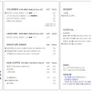 문래커피클럽 이미지