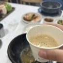 전주추어탕 이미지