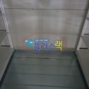 플러스데크