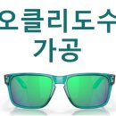 으뜸50안경(마곡역점) 이미지