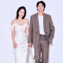 전혜진 카카오 검색결과