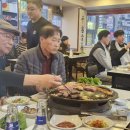 대전정육