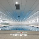 (주)산돌기술 이미지